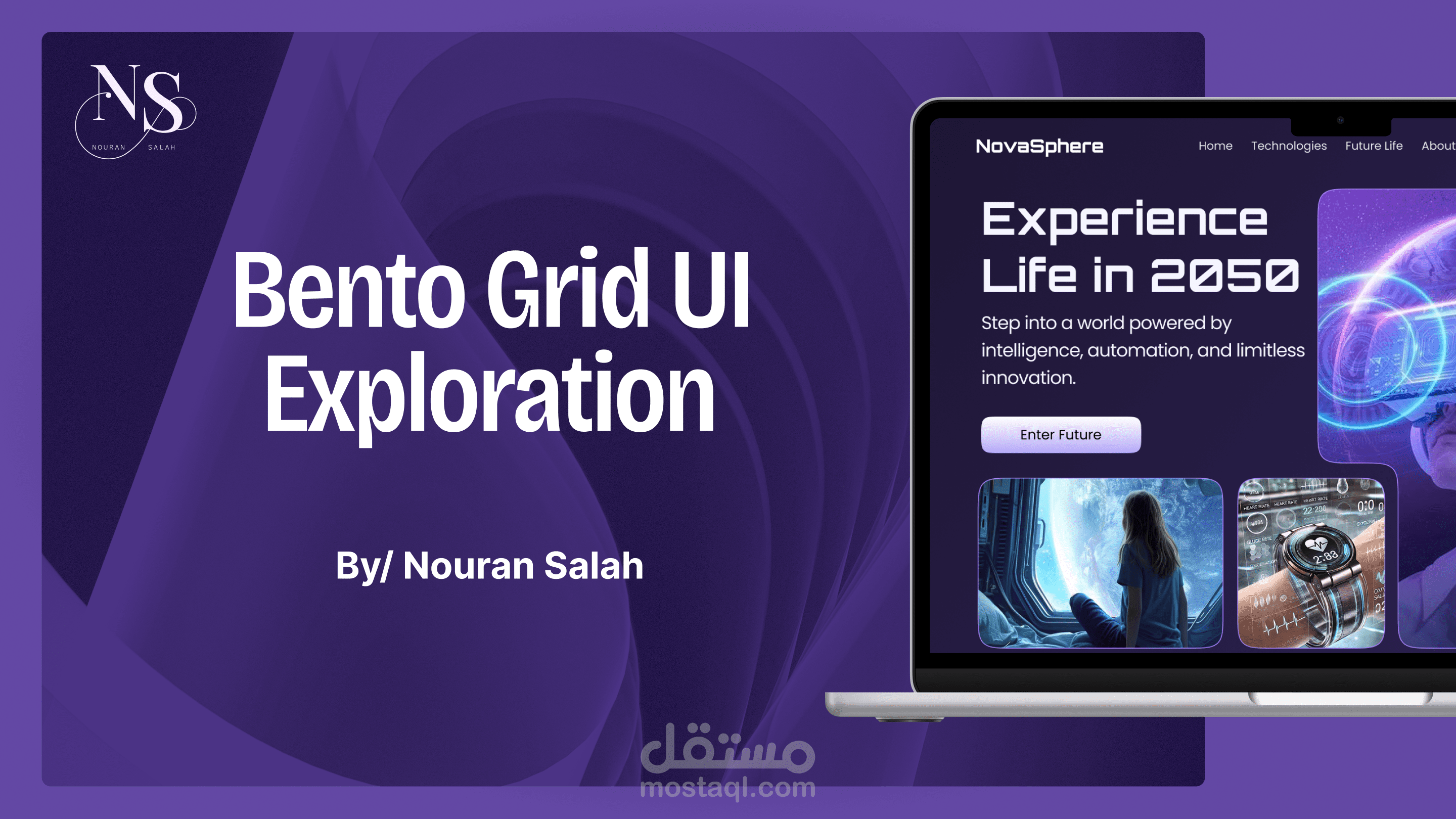 تصميم Hero Section احترافى بأسلوب Bento Grid