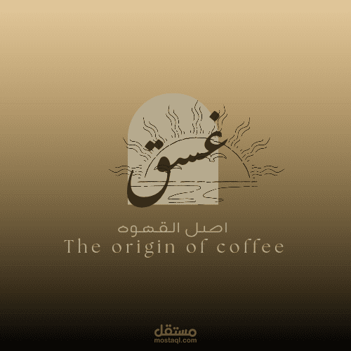 جمهوريه مصر العربيه محافظه دمياط