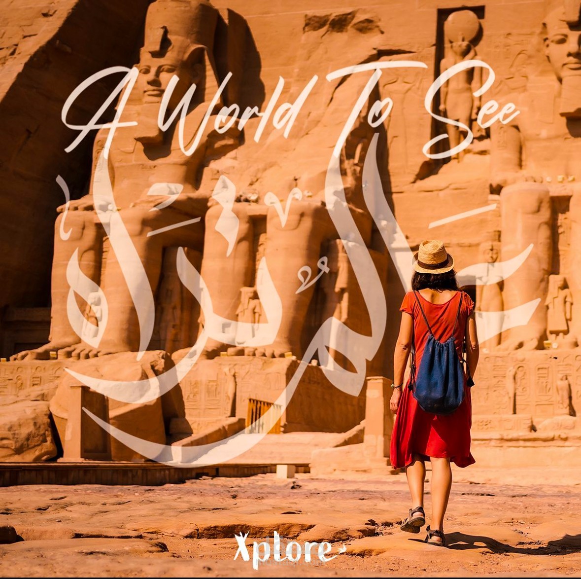 Xplore Launching video