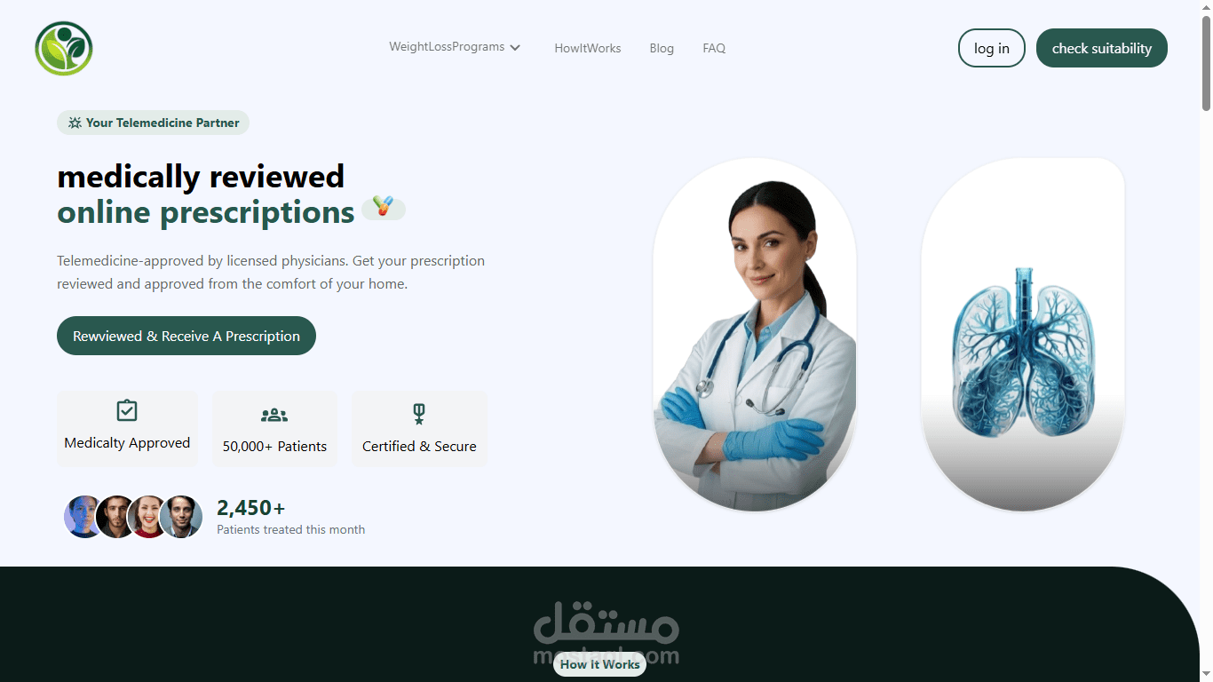 Slimedo | منصة الاستشارات الطبية الإلكترونية باستخدام Vue.js