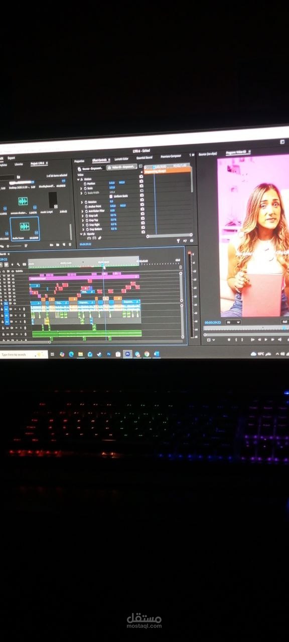 فيديو لمعالجة نفسية خصيصة بالفتيات