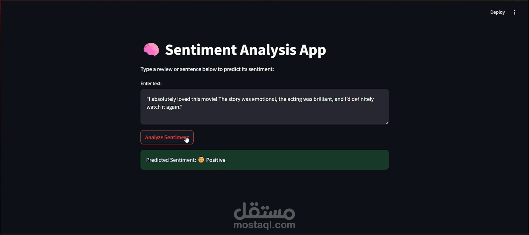 مشروع تحليل المشاعر من تقييمات الأفلام