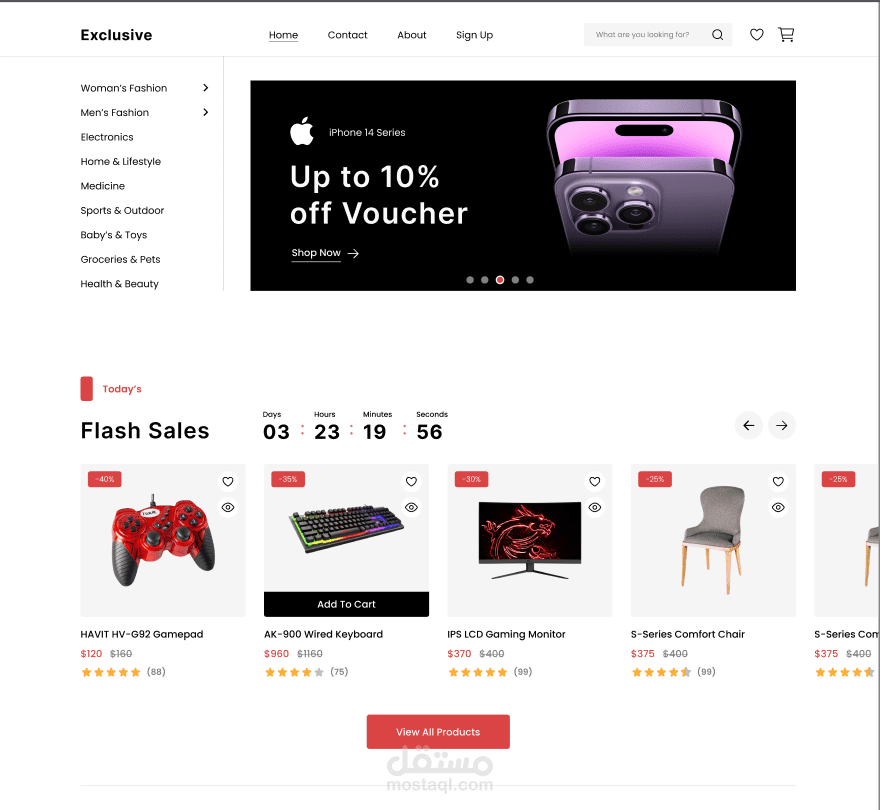 Shopy E-commerce