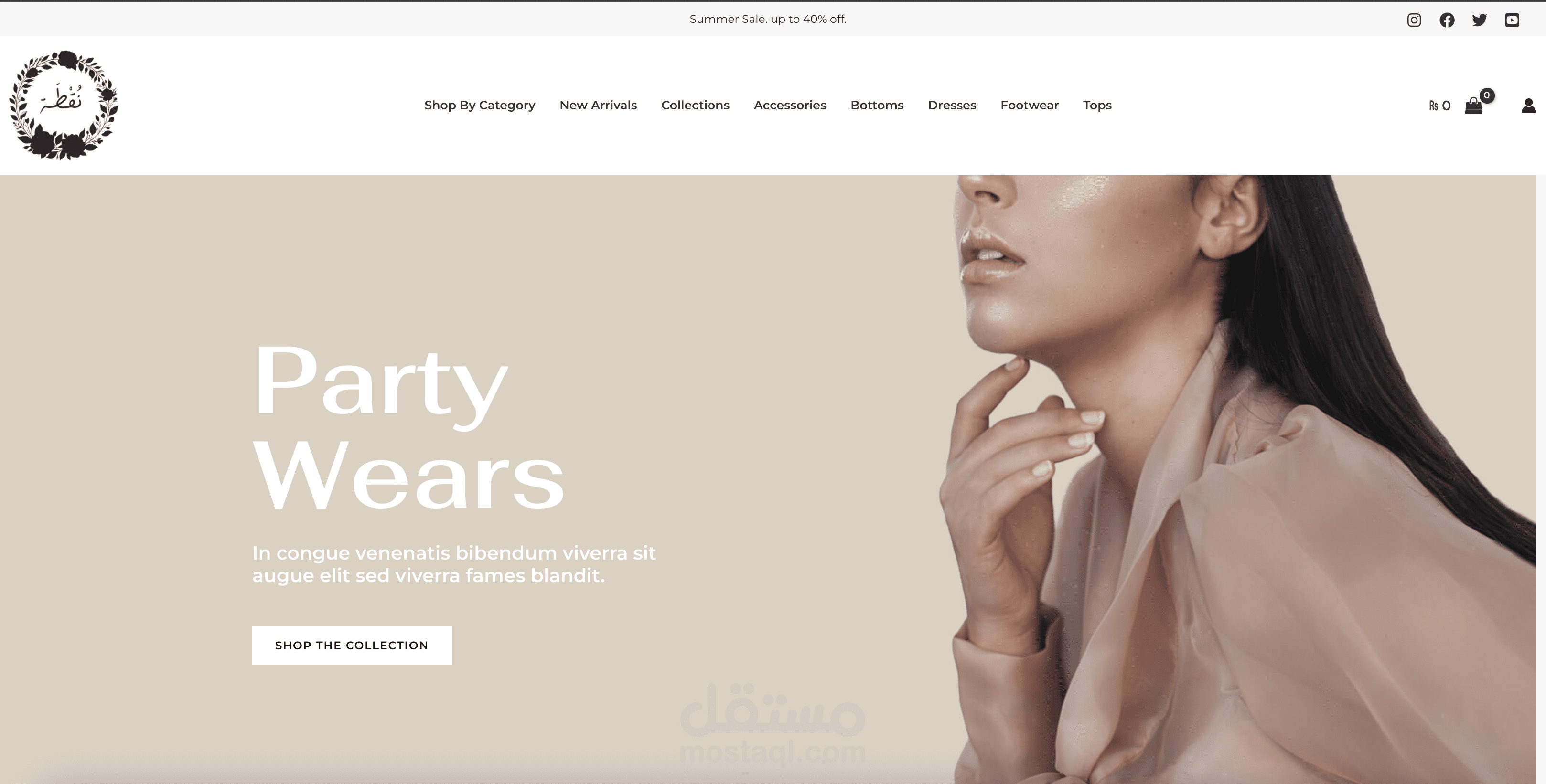 Nuqtah Store – Modern E-Commerce WordPress Website