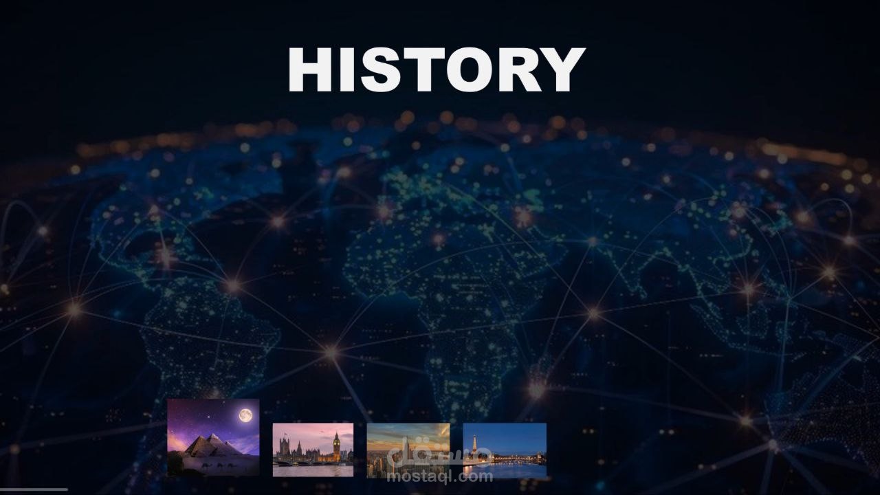 interactive cites presentation