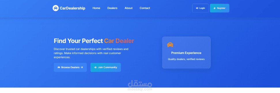 Full Stack Car Dealership Web Application