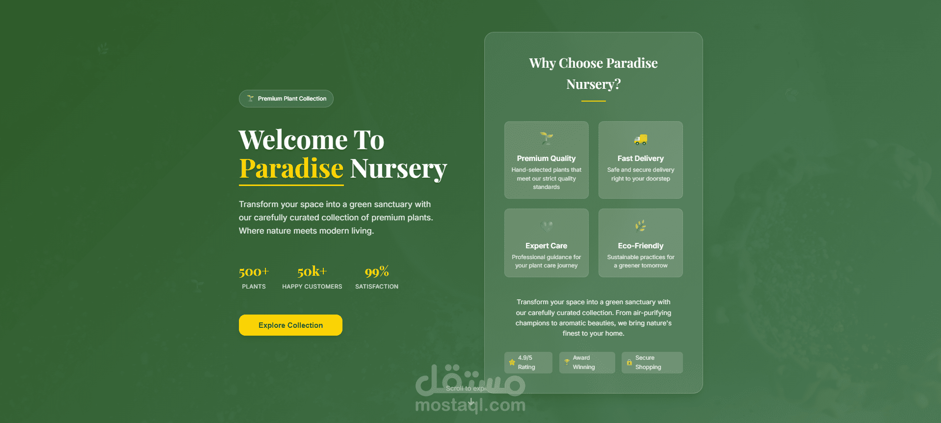 Paradise Nursery - Modern React E-commerce with Redux & Animations