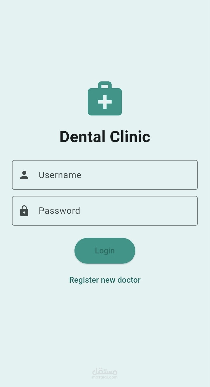 Dental clinic
