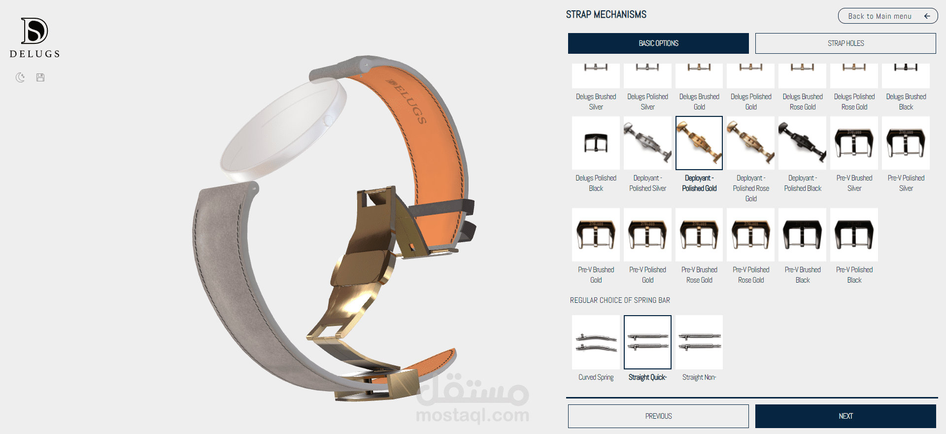 Delugs Product Konfigurator