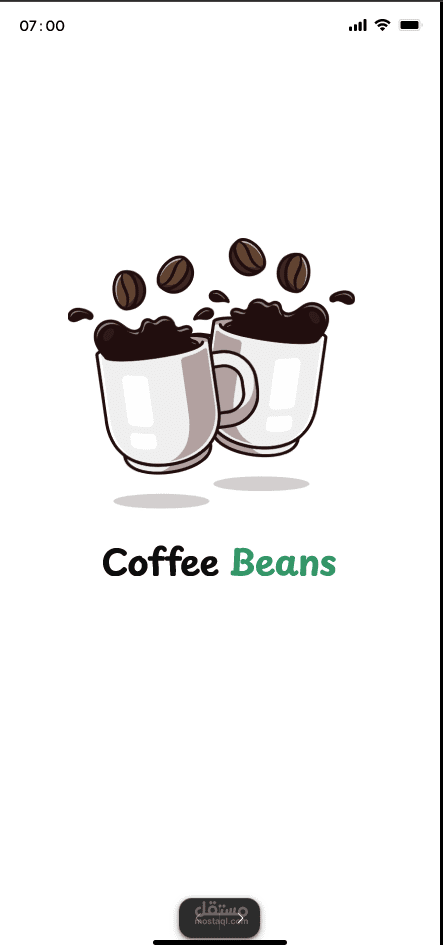 Coffee shop his name coffee beans