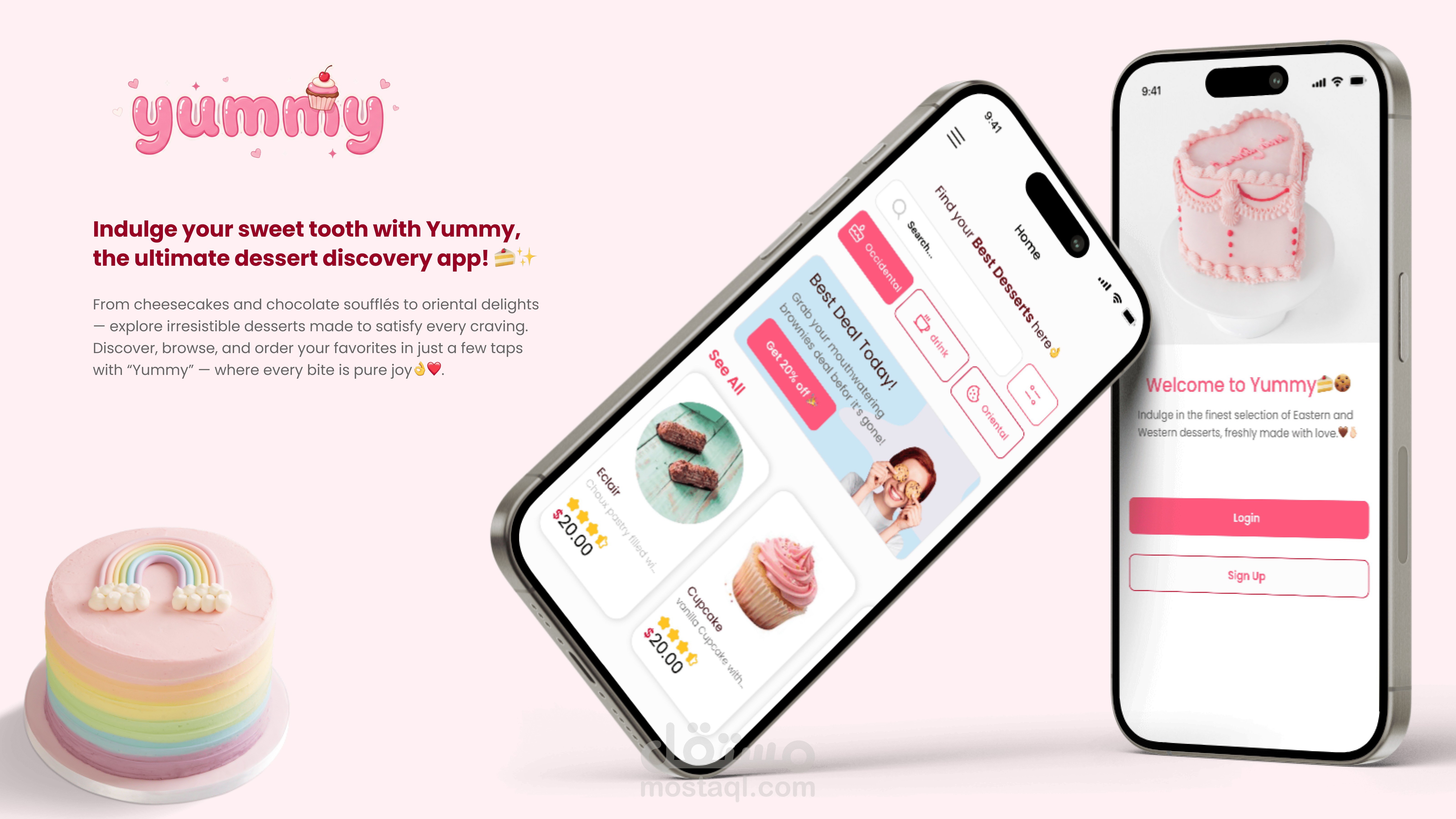 تصميم app لطلب حلويات بانواعها اونلاين