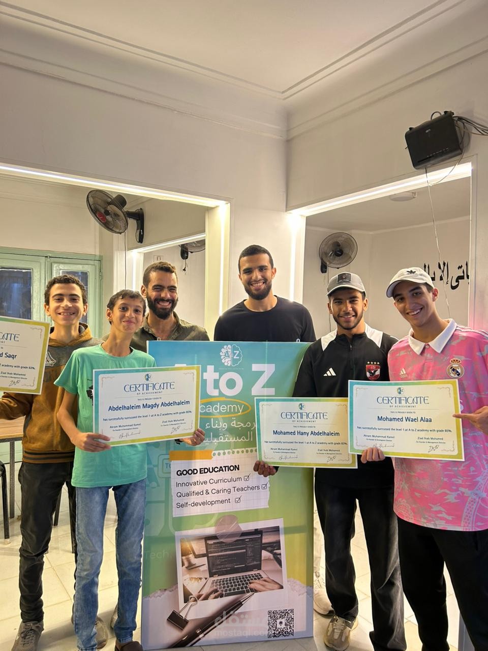 تخريج أول مجموعة طلاب من برنامج "A to Z" لتعليم أساسيات الحاسوب والبرمجة