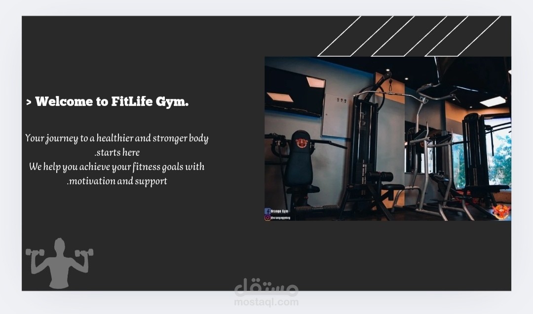 Modern Gym Presentation Design