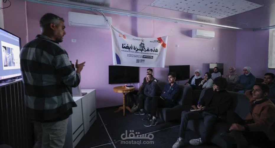 غزة فللسطين