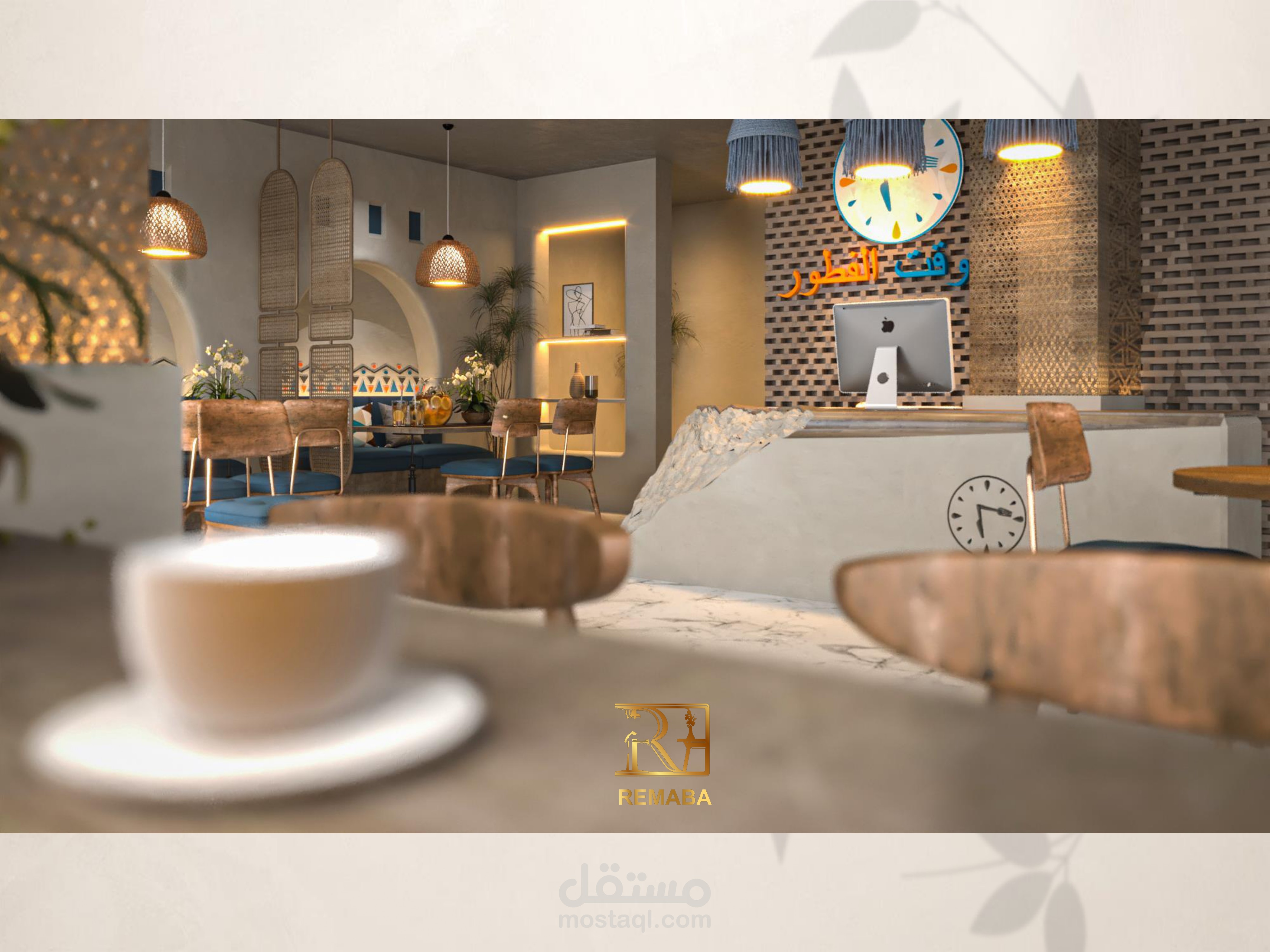 تصميم داخلي وخارجي لمطعم "وقت الفطور" بأسلوب عصري ولمسات مستوحاة من الطابع الشرقي