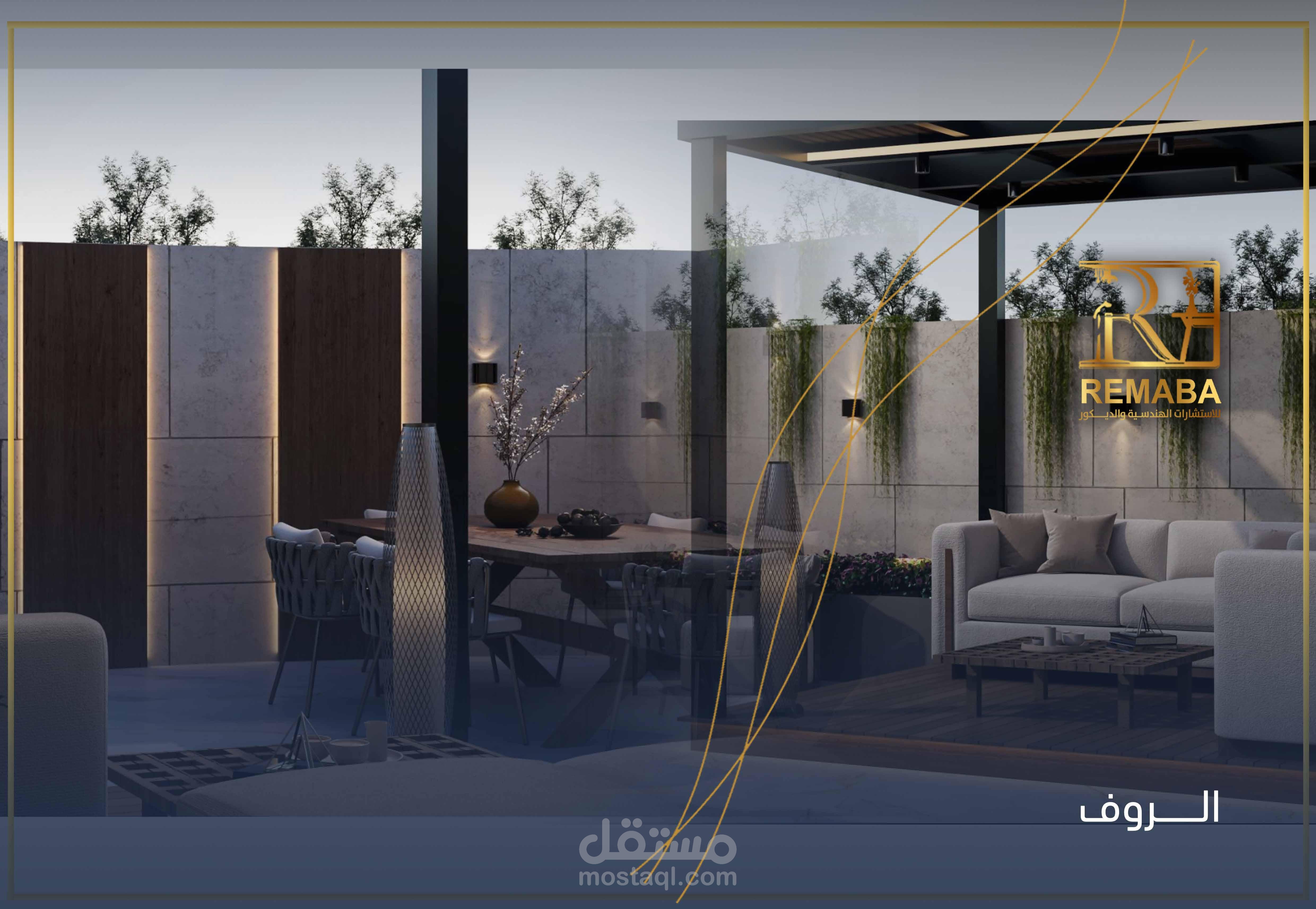 مهندسة تصميم أبتكر لكل مشروع هويته الخاصة