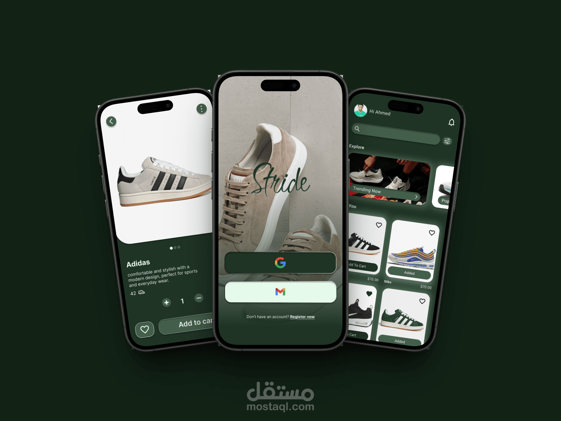 تطبيق stride لشراء الاحذيه