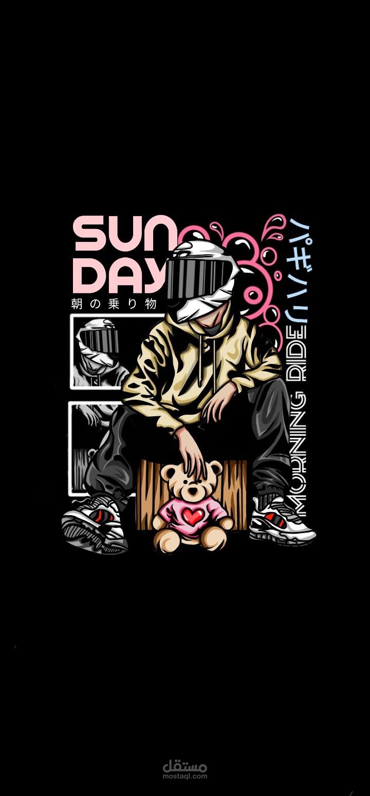 Sunday Morning Rider