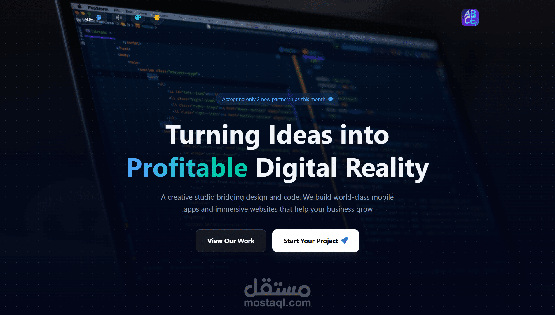 محفظة أعمالنا