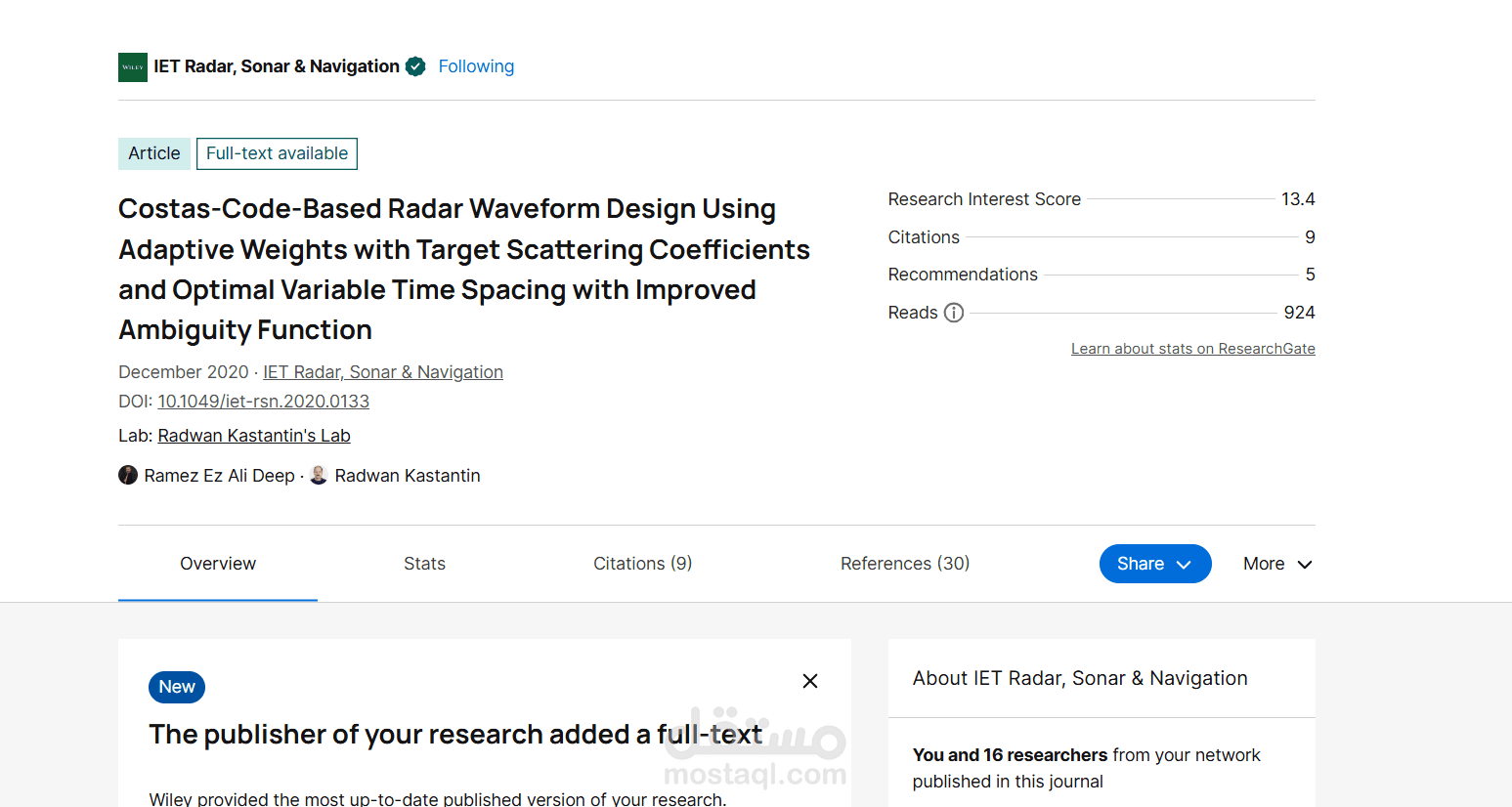 مقالة علمية منشورة في مجلة IET البريطانية المتخصصة تتضمن التطوير النهائي لاشارة كوستاس بنسختها النهائية المُعدَّلة.