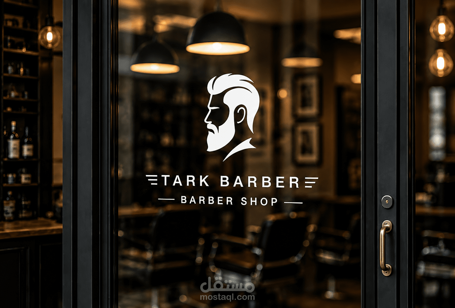 Tark Barber Logo