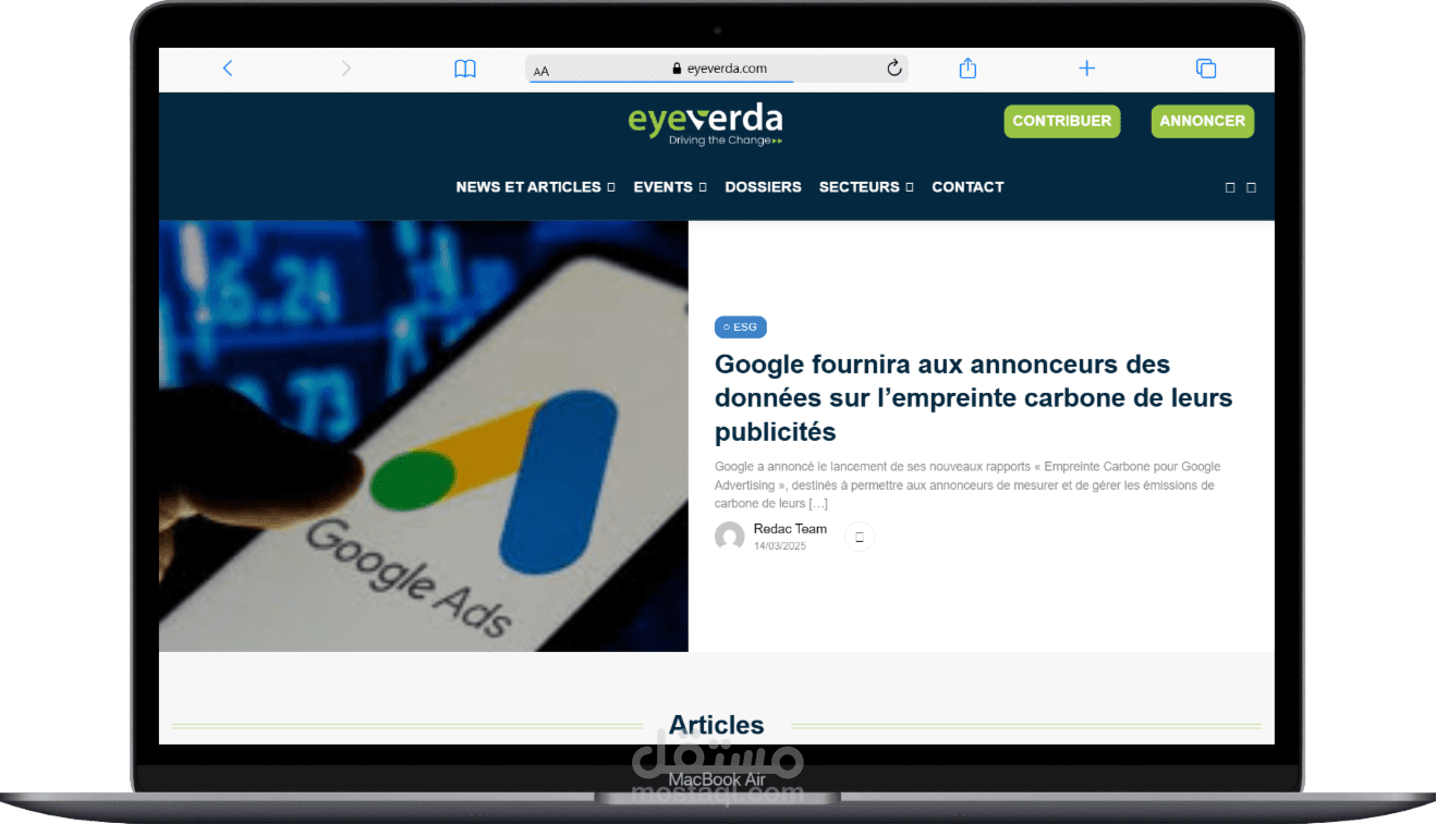 Creation of eyeverda  website