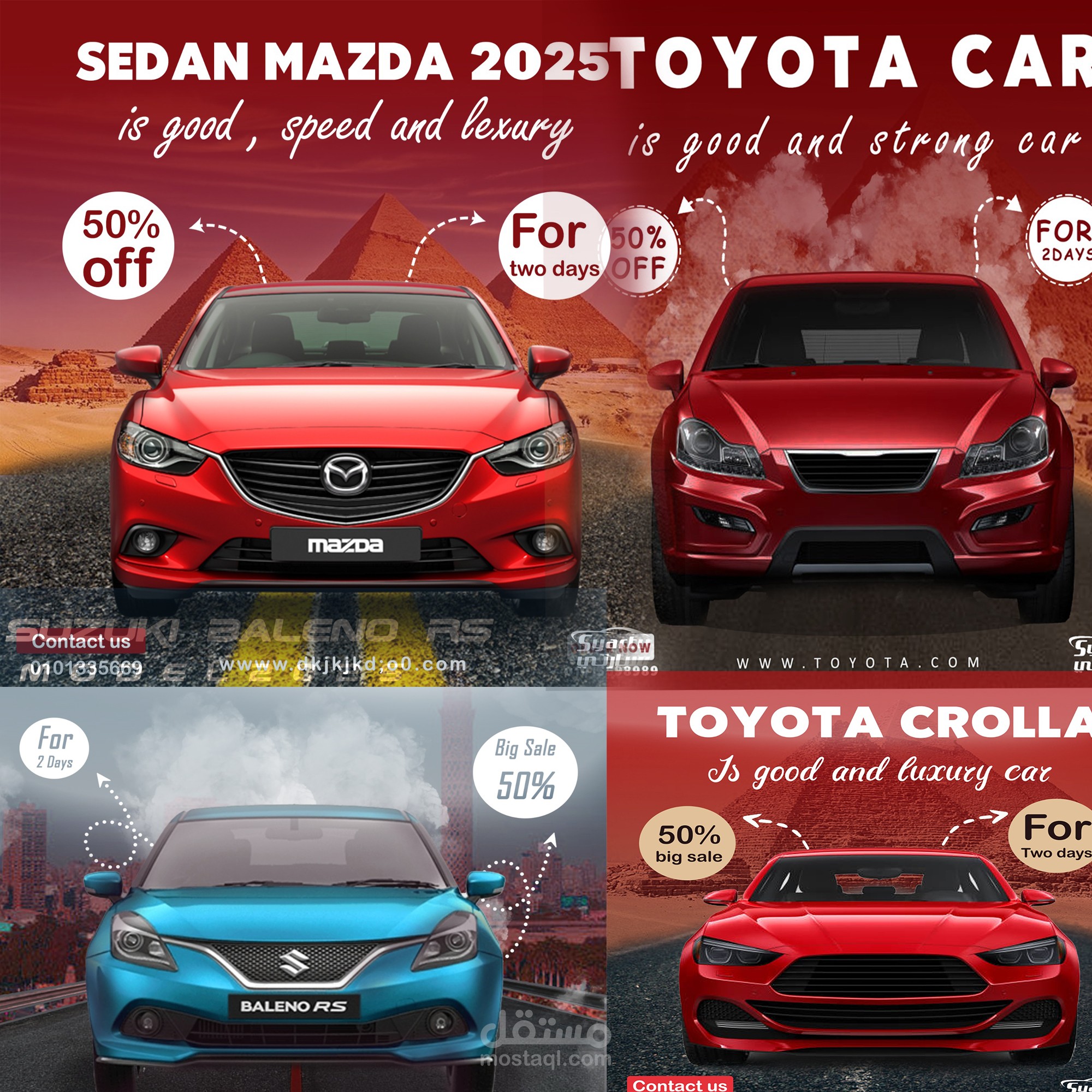 مصمم جرافيك