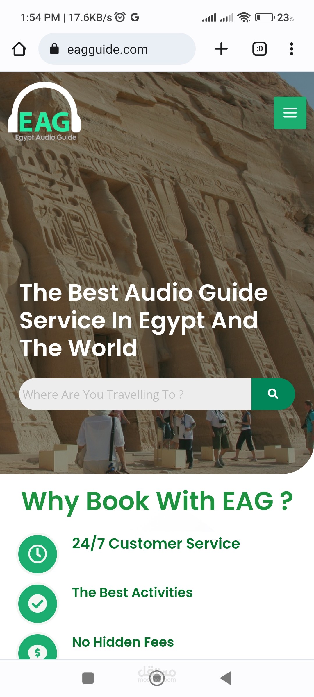 متجر الكترونى باللغه الاسبانيه والبرتغاليه والانجليزيه