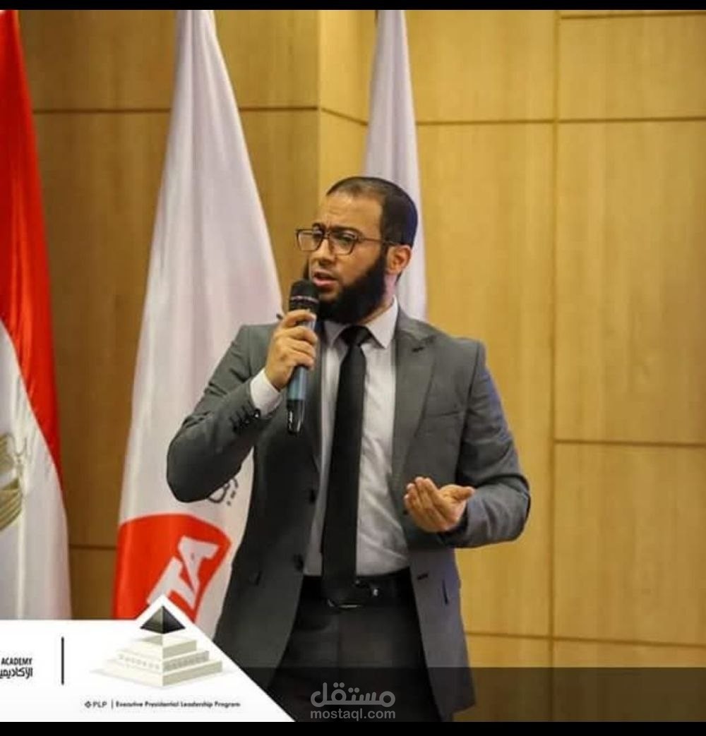 محاضرة عن القضايا التجارية بالاكاديمية الوطنية للتدريب
