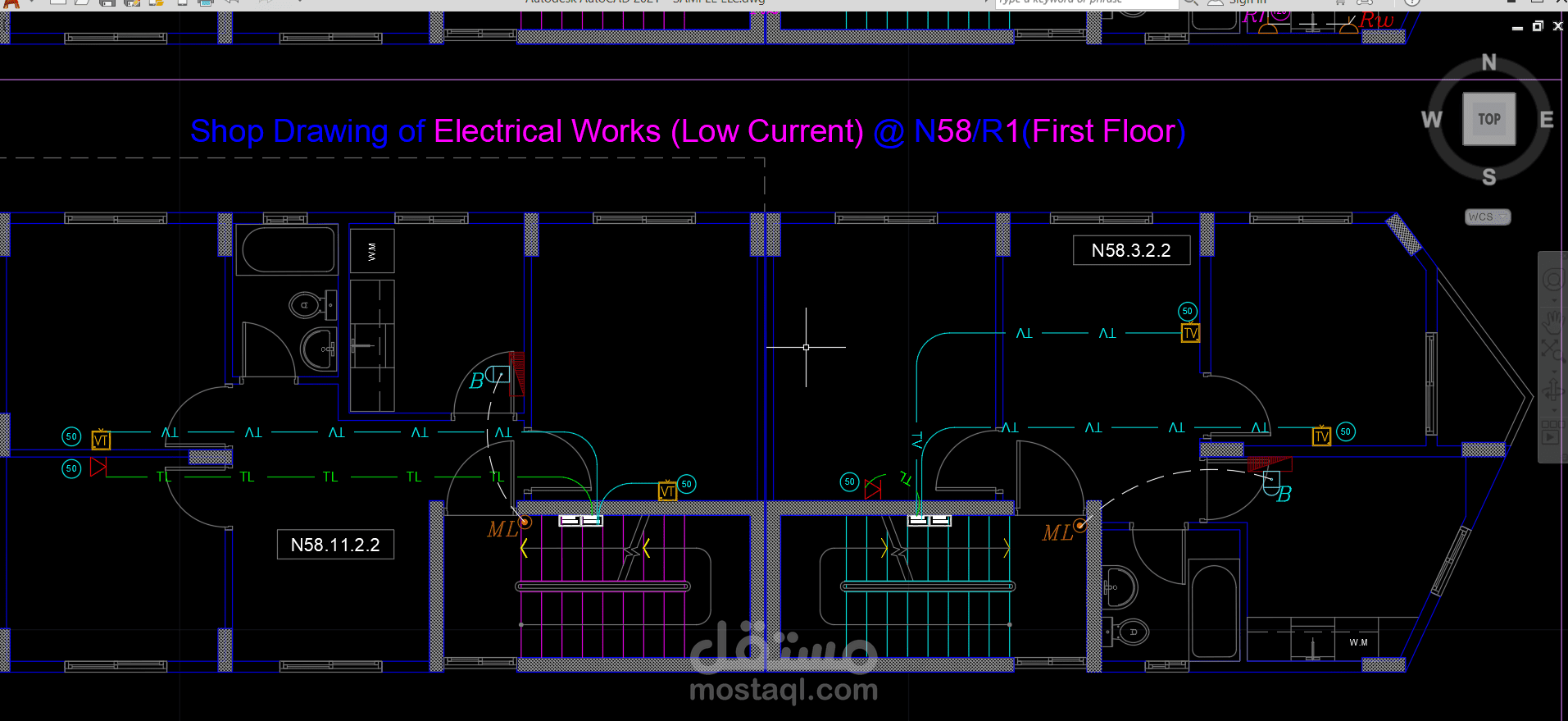 Electrical Engineer Designer