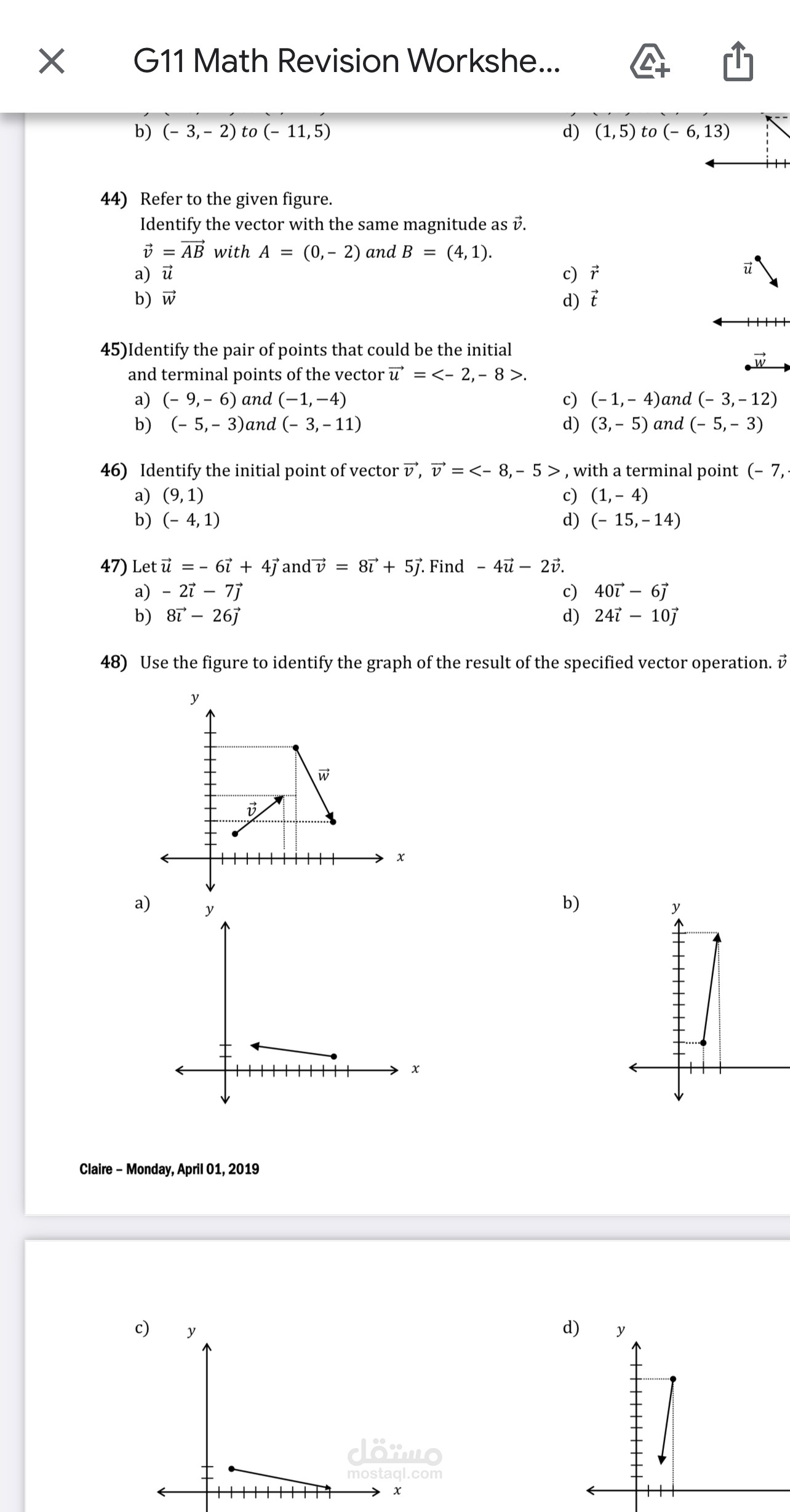 Math worksheet