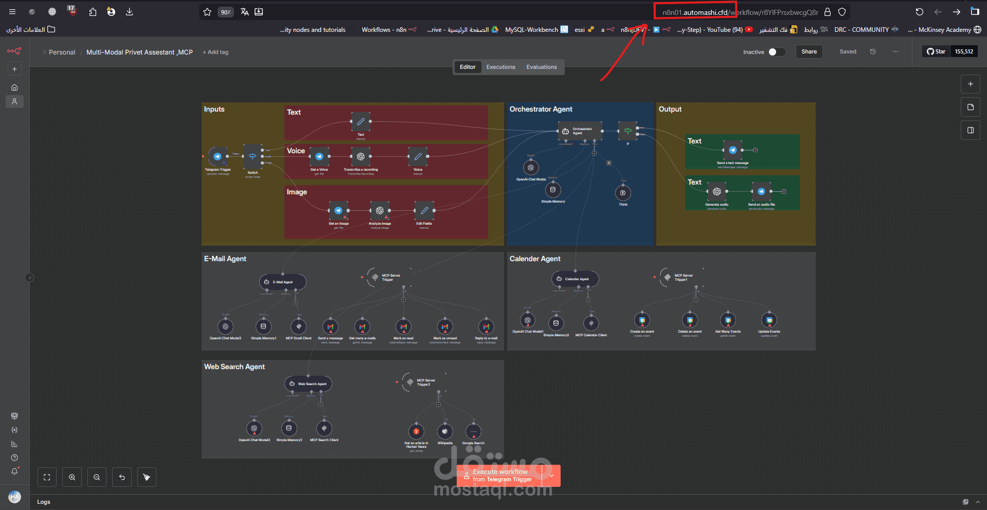 مساعد ذكي شخصي لأداء المهام بالذكاء الاصطناعي