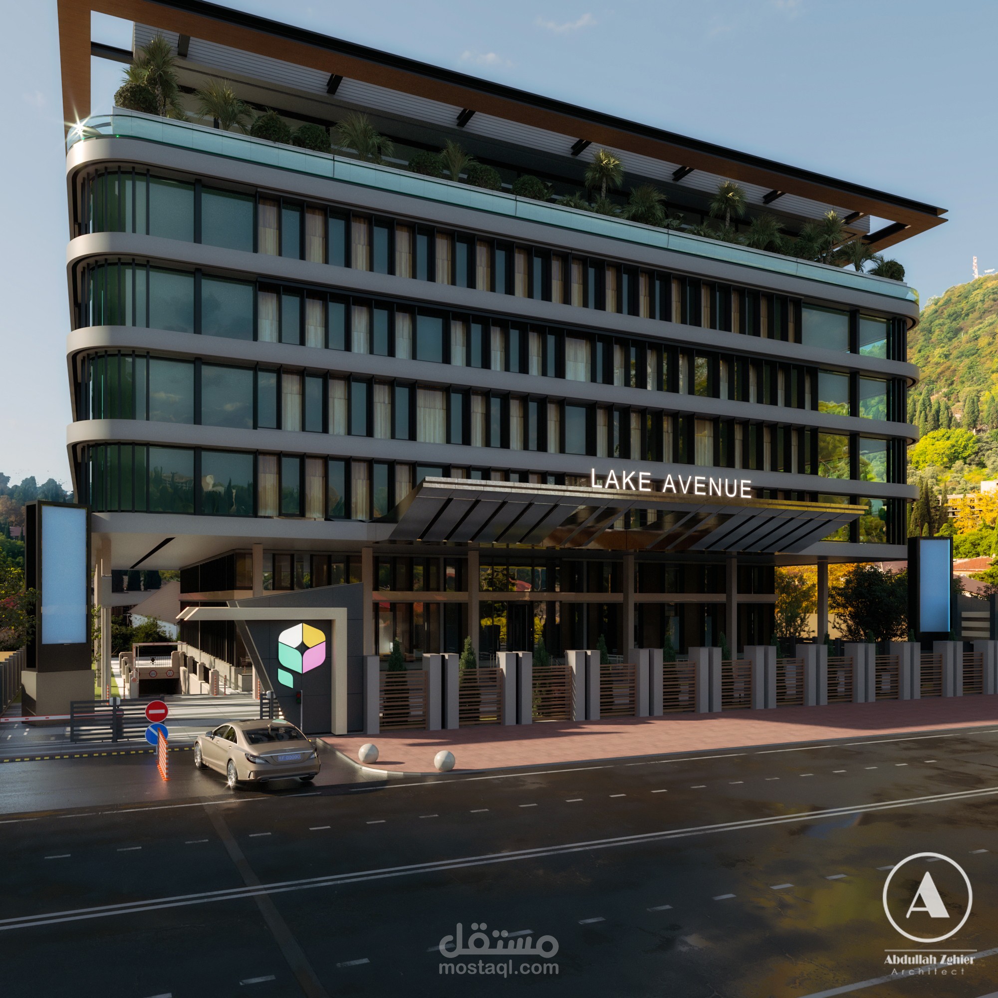 Contemporary Commercial Building