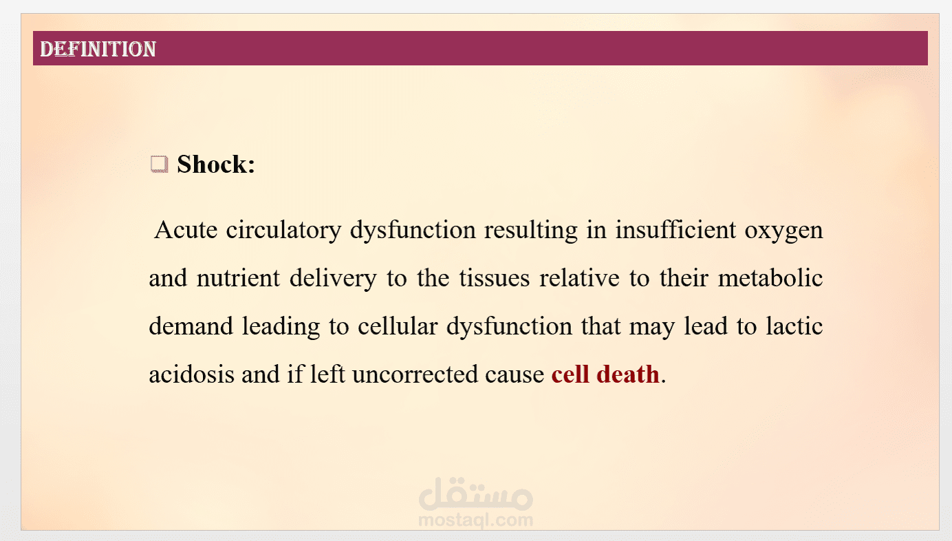 محاضرة طبية عن shock
