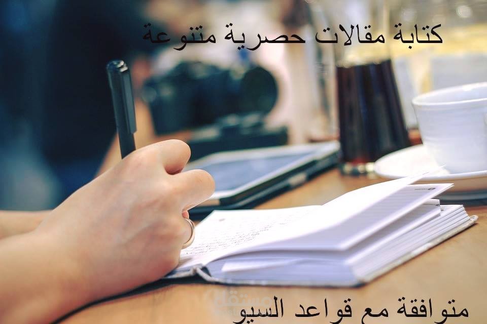 مقالات عن اللغات
