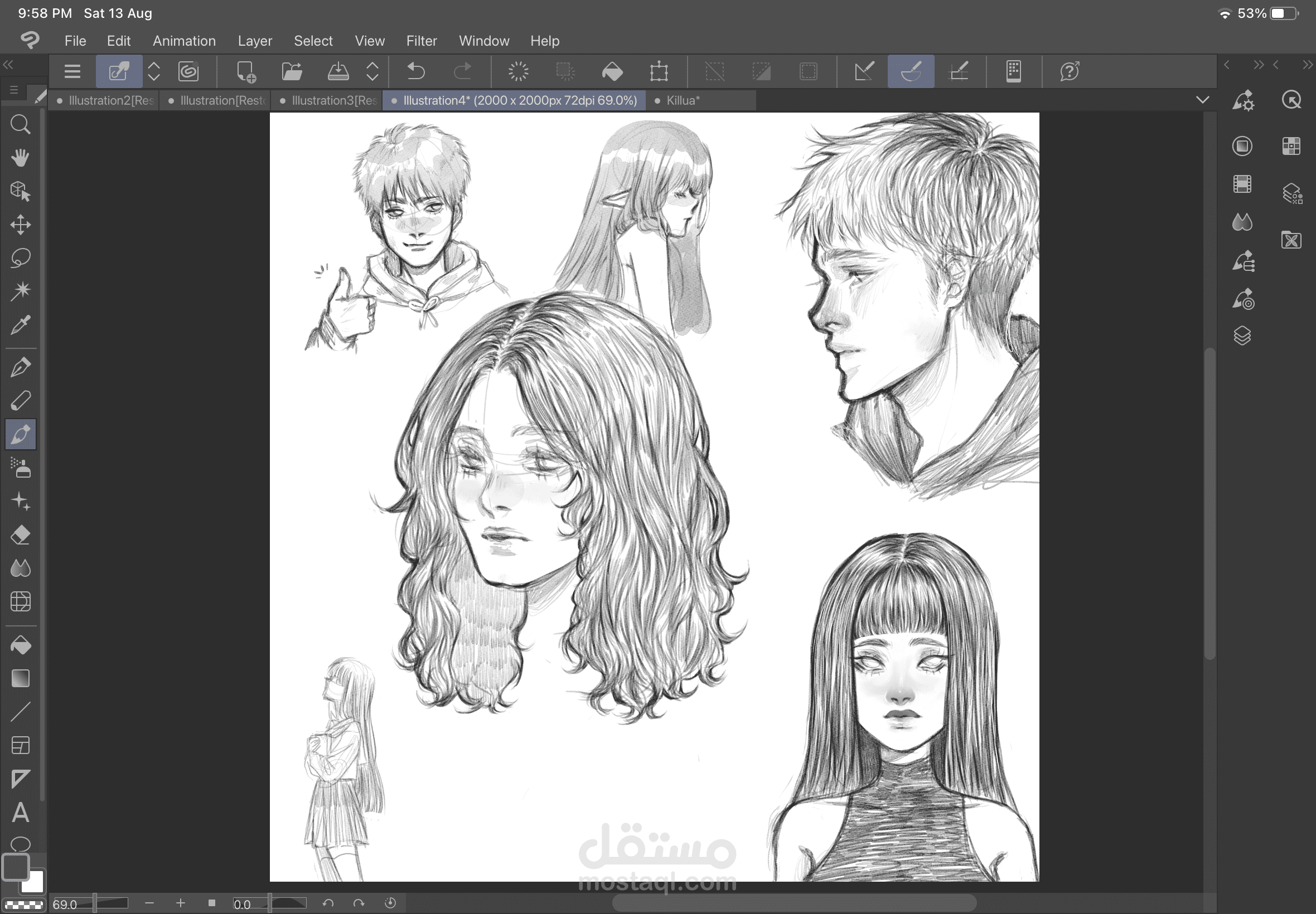ملف نماذج رسمات