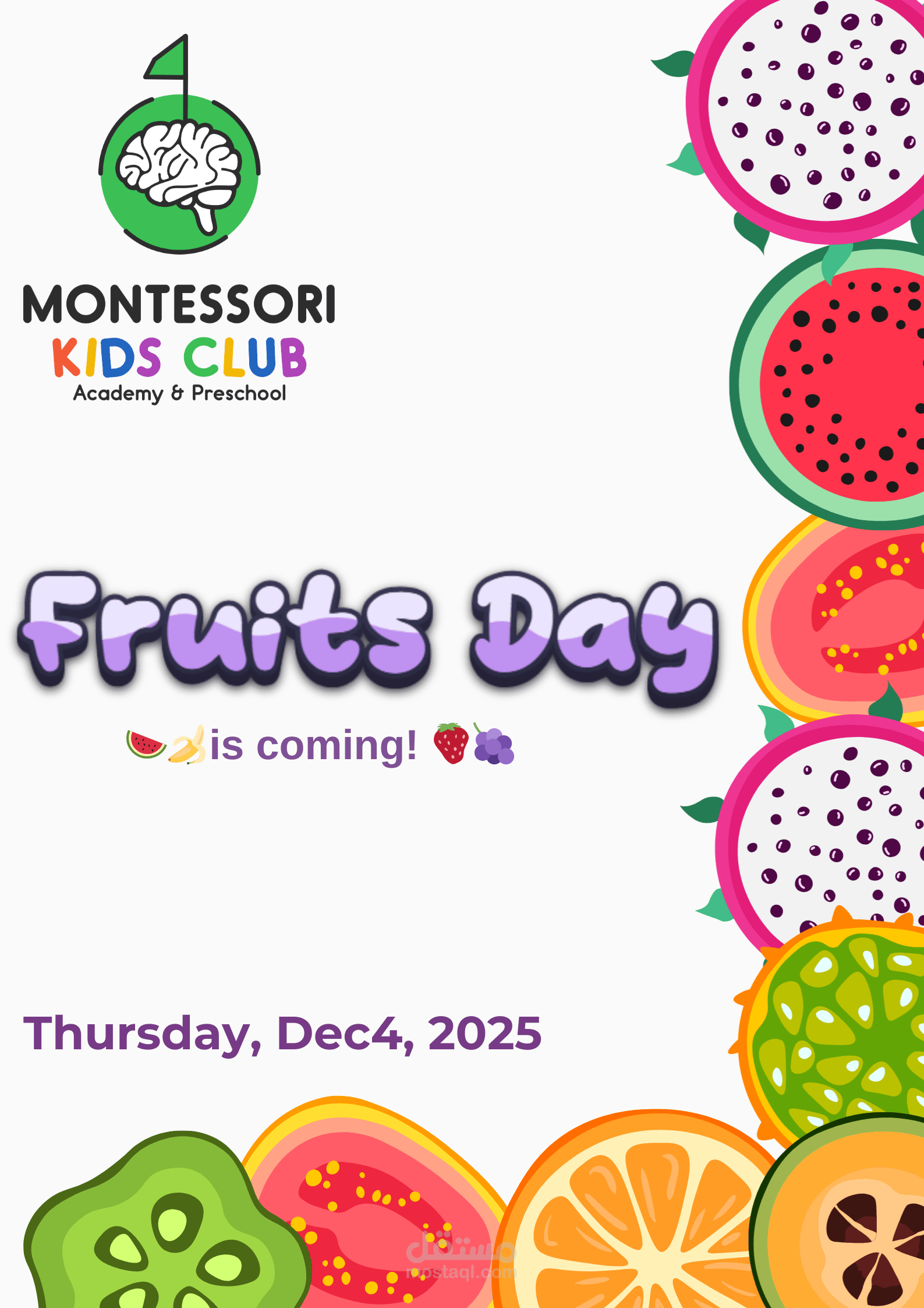 تصميم بوستر