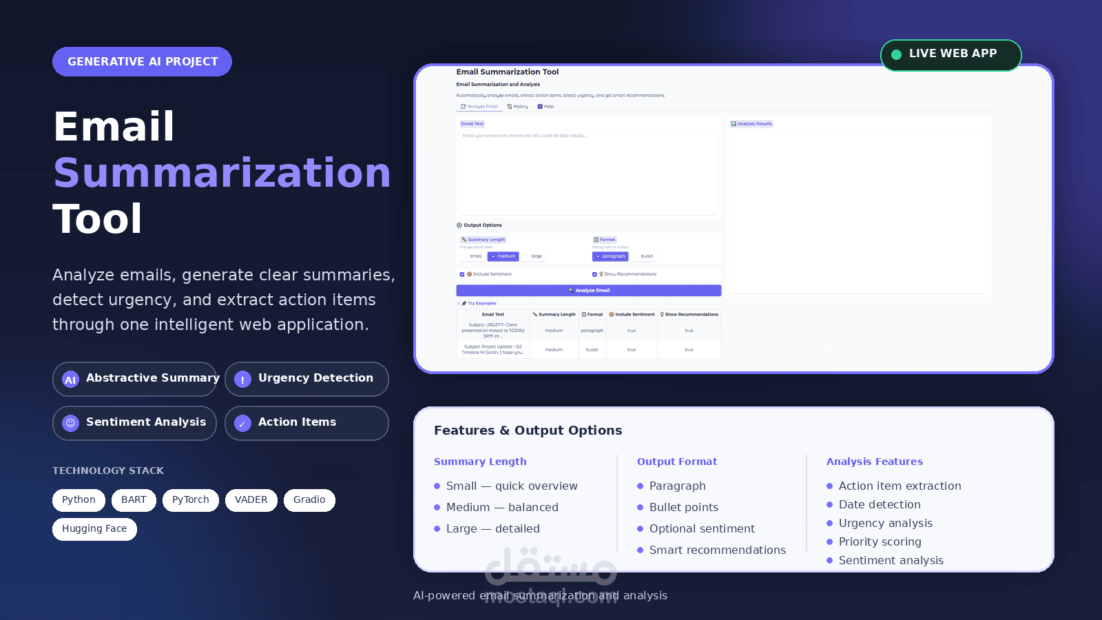 Email Summarization Tool