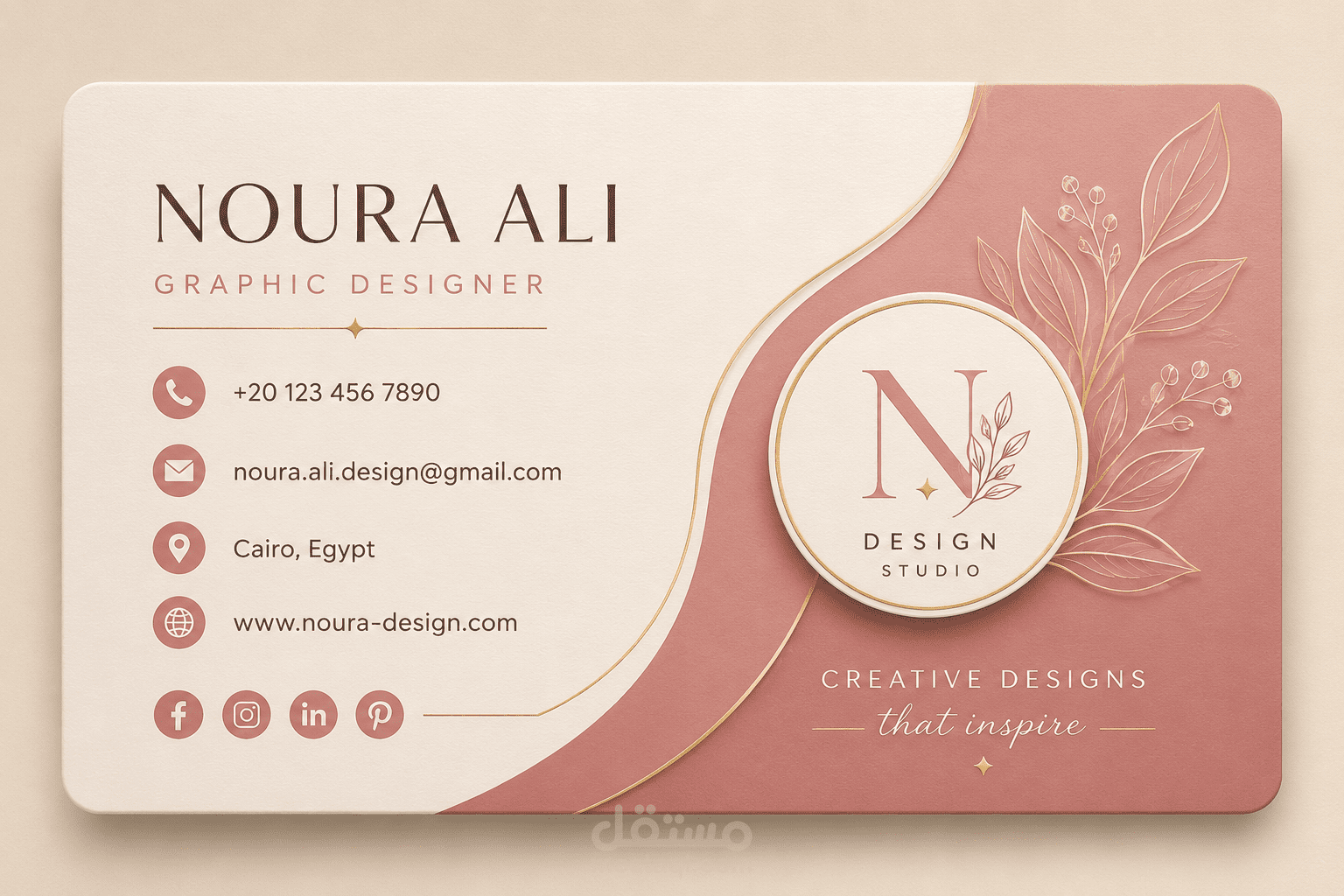تصميم كارت شخصي احترافي لمصممة جرافيك