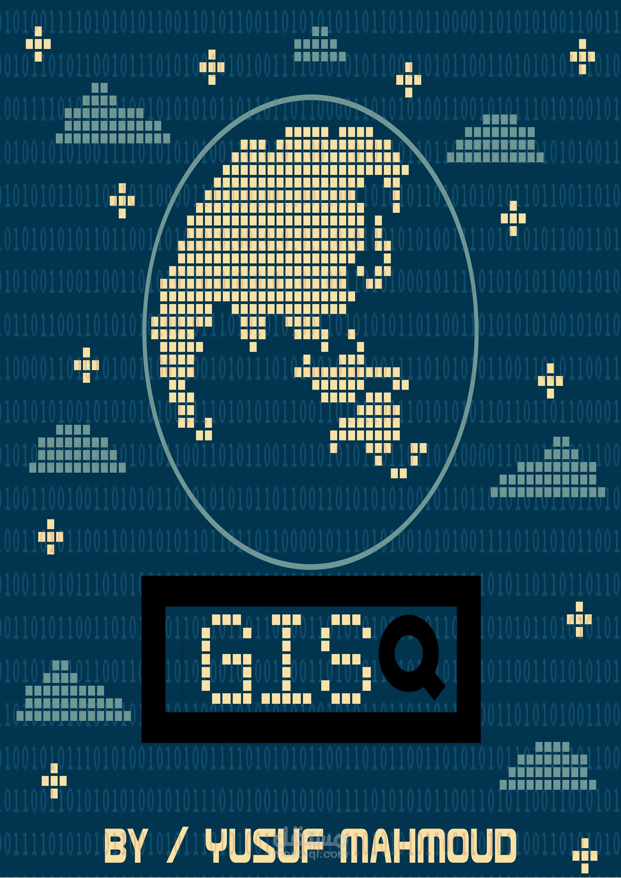 GIS بطريقة ال Pixel art