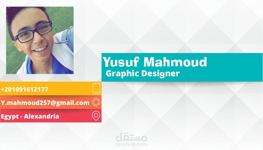 business card كارت عمل