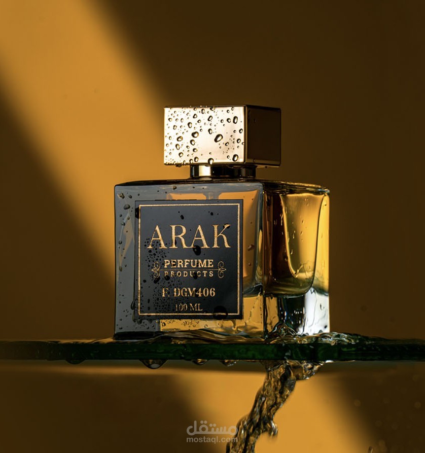 متجر عطورات اراك