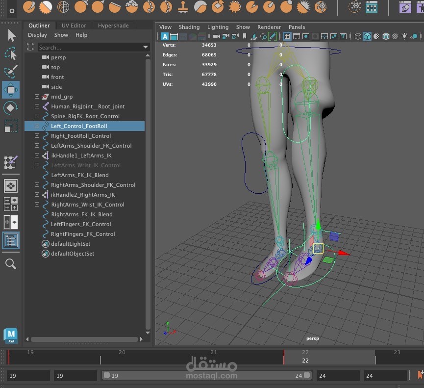 تصميم ثلاثي الأبعاد