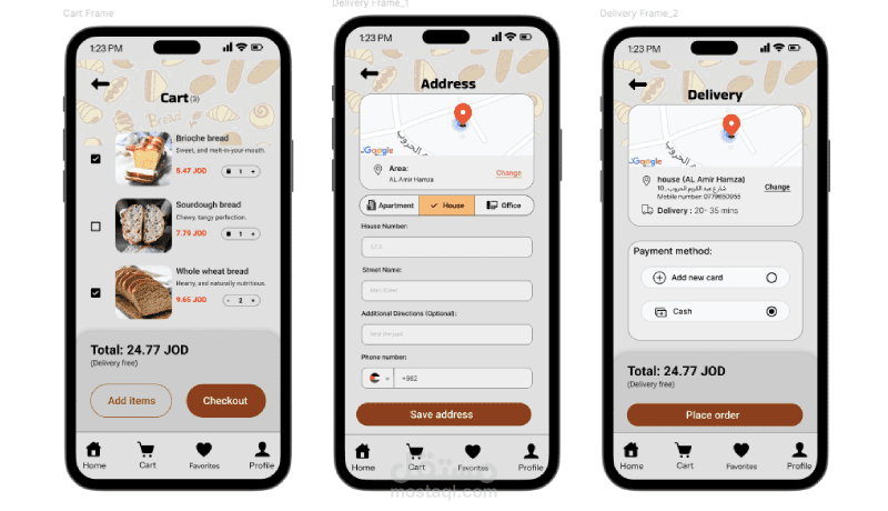 تصميم واجهات المستخدم وتجربة المستخدم (UI/UX)