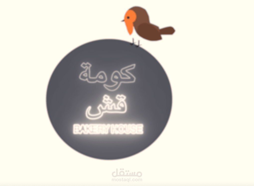 تحرير الفيديو والرسوم المتحركة