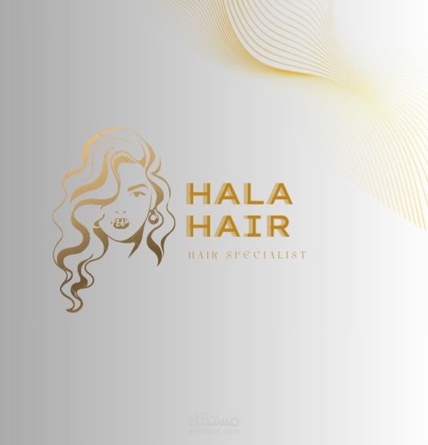 Elegant Brand Identity Design – Hala Designs