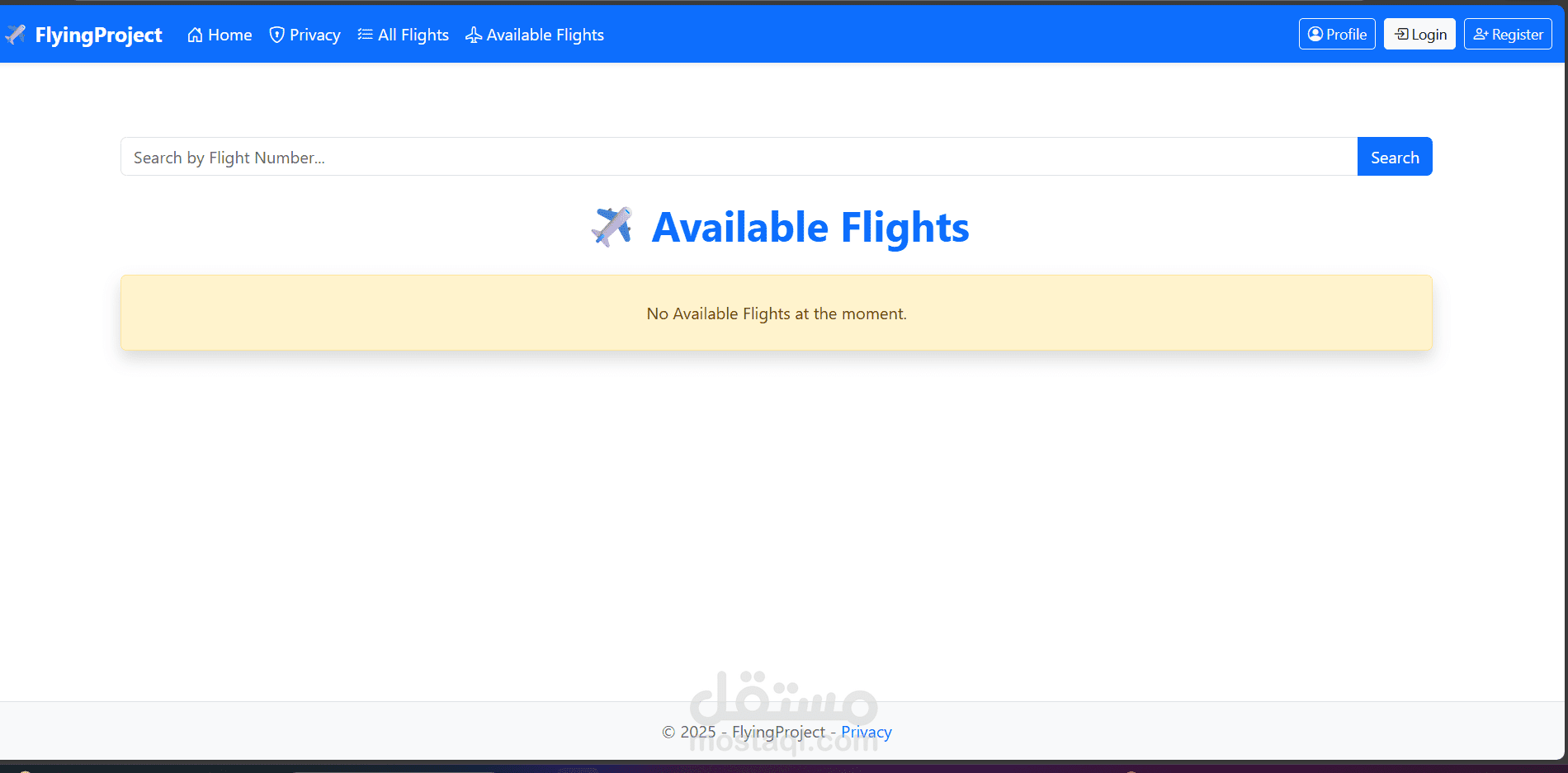 نظام إدارة المطار وحجز الرحلات – Airport Management System
