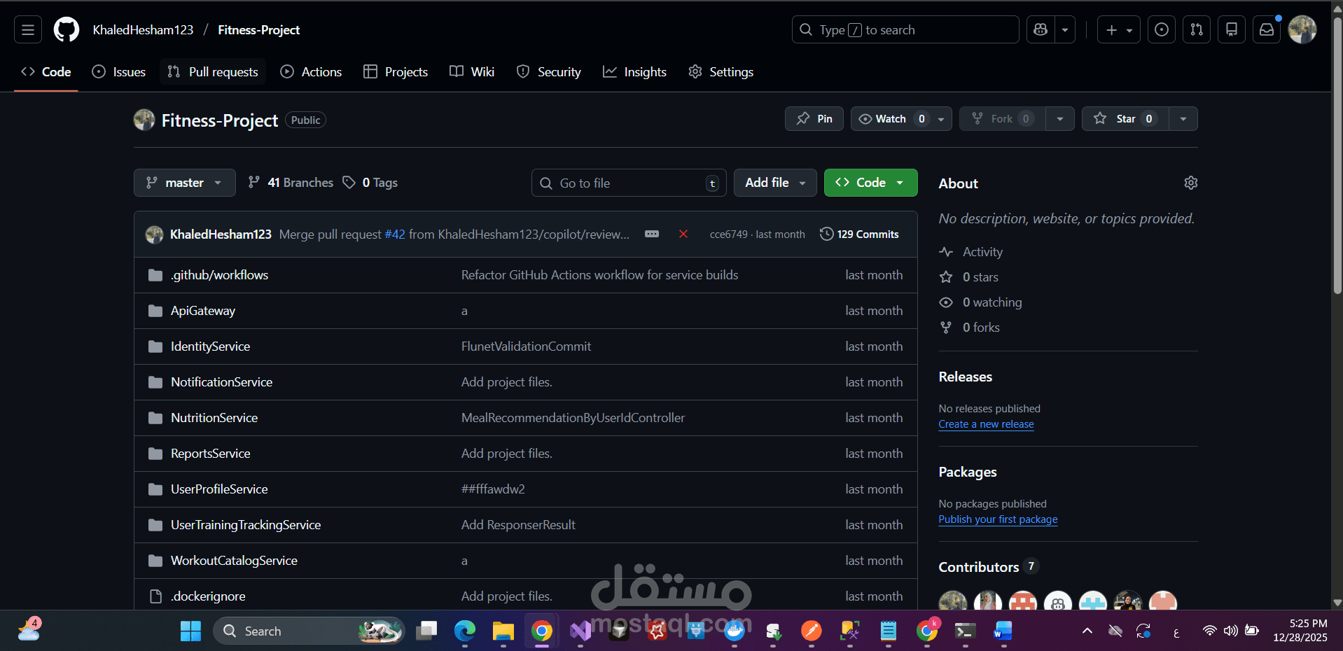منصة لياقة بدنية متكاملة – Fitness Platform