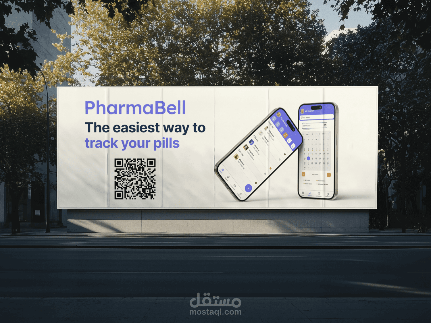 PharmaBell | تطبيق لتذكير وتتبع مواعيد الأدوية لكبار السن