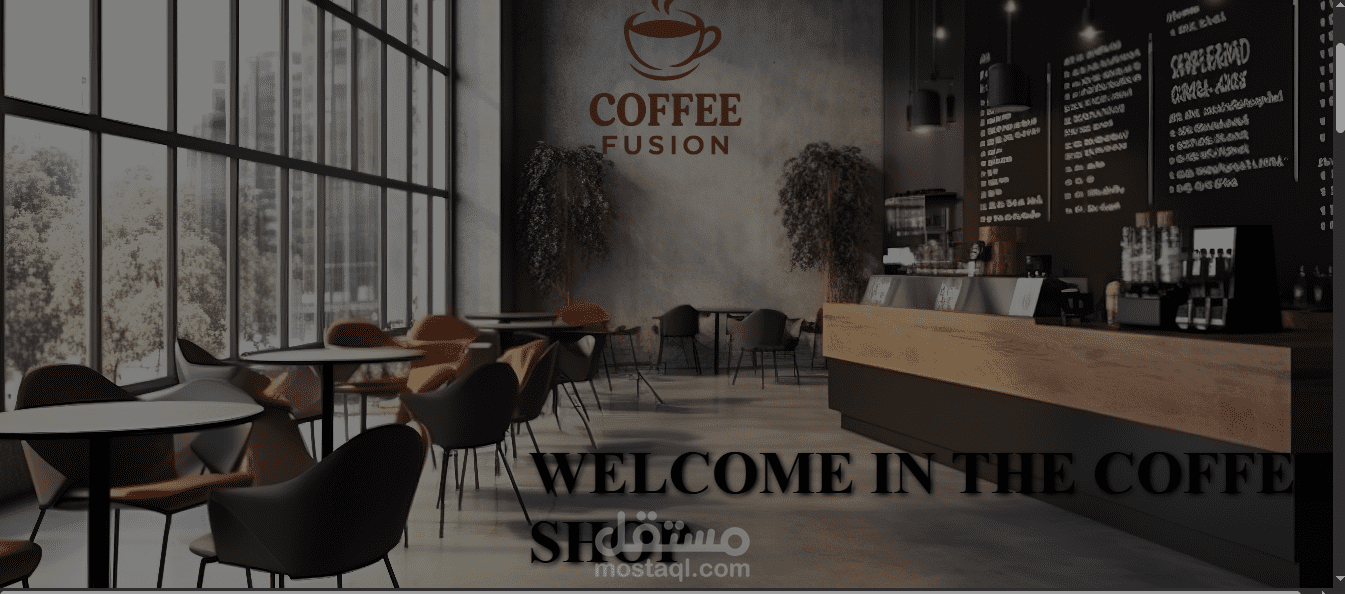 Cafe Website